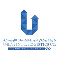 unilar_intl_logistics_co_logo